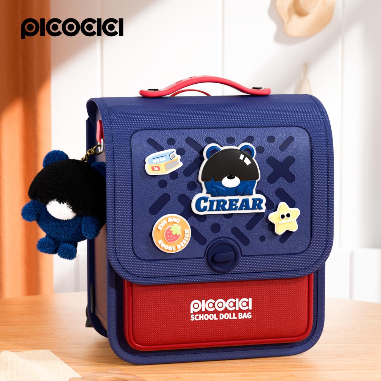 Picocici K58 School Doll Bag