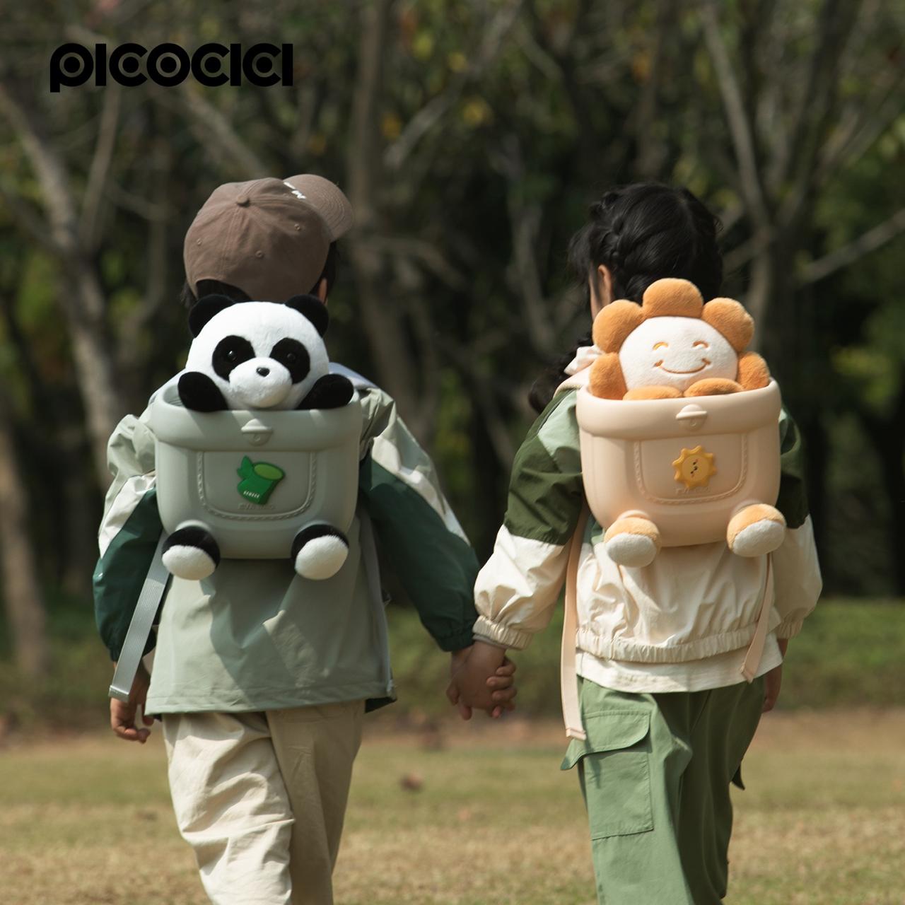 Picocici K53 Kids Backpack