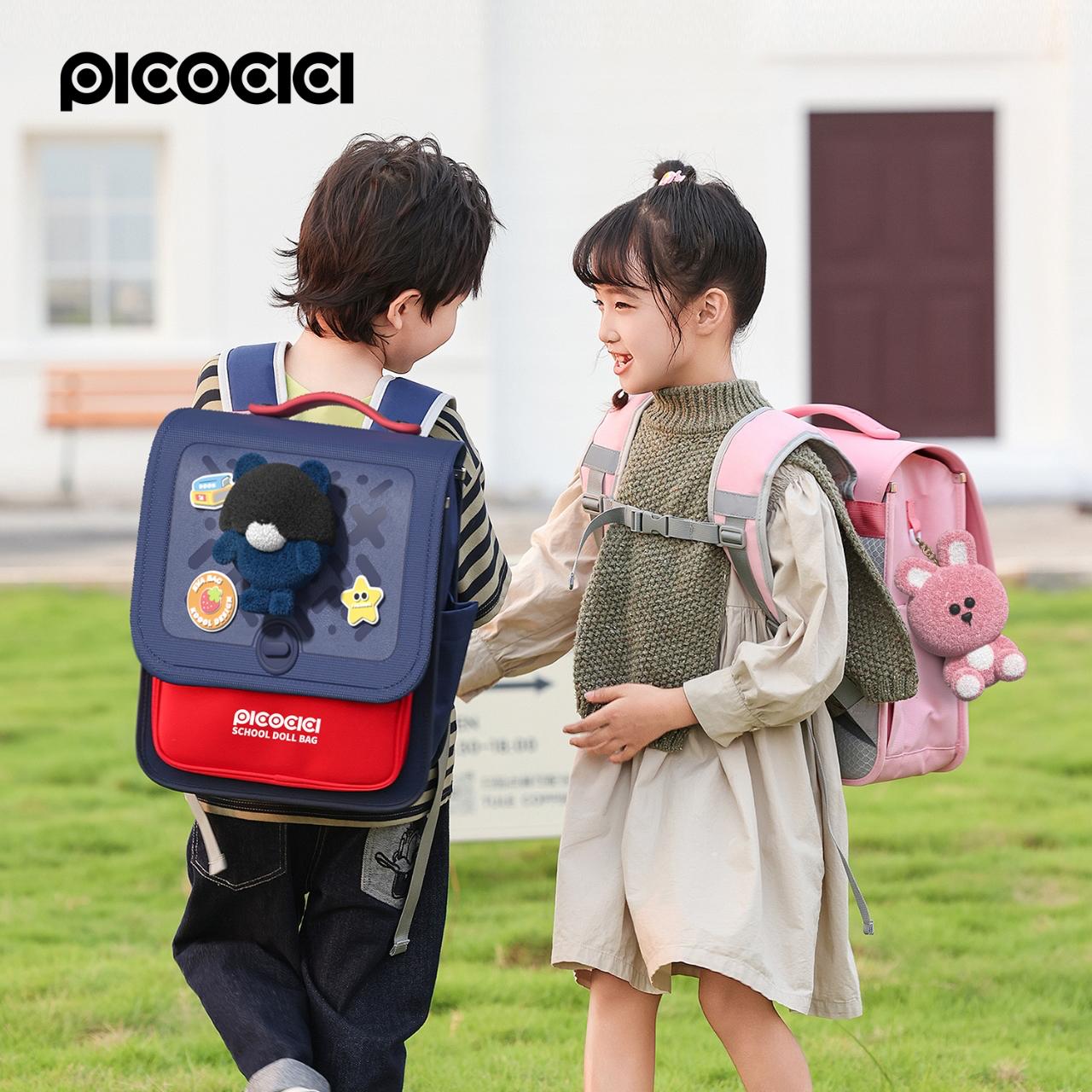 Picocici K58 School Doll Bag