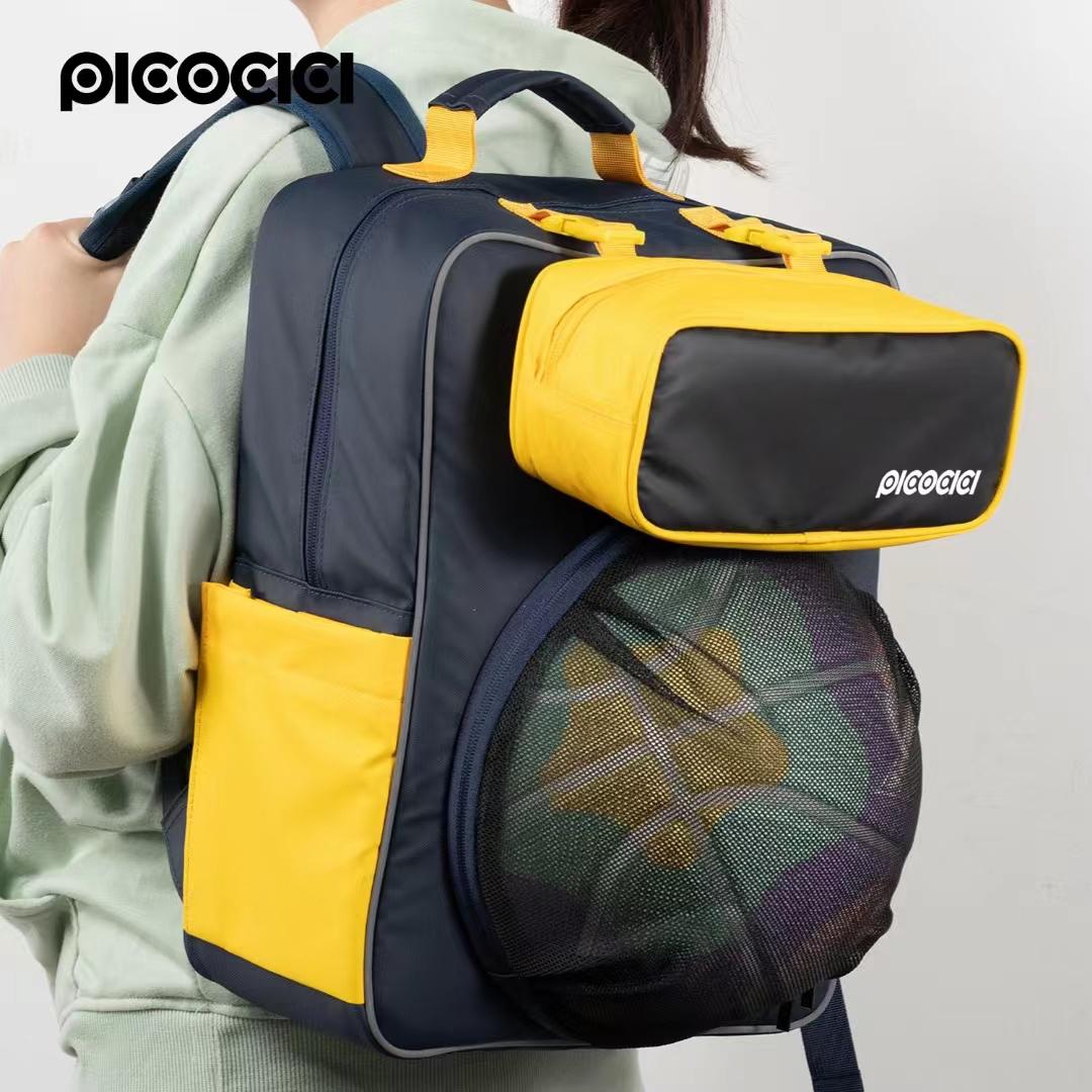 Picocici K37 Sports Backpack