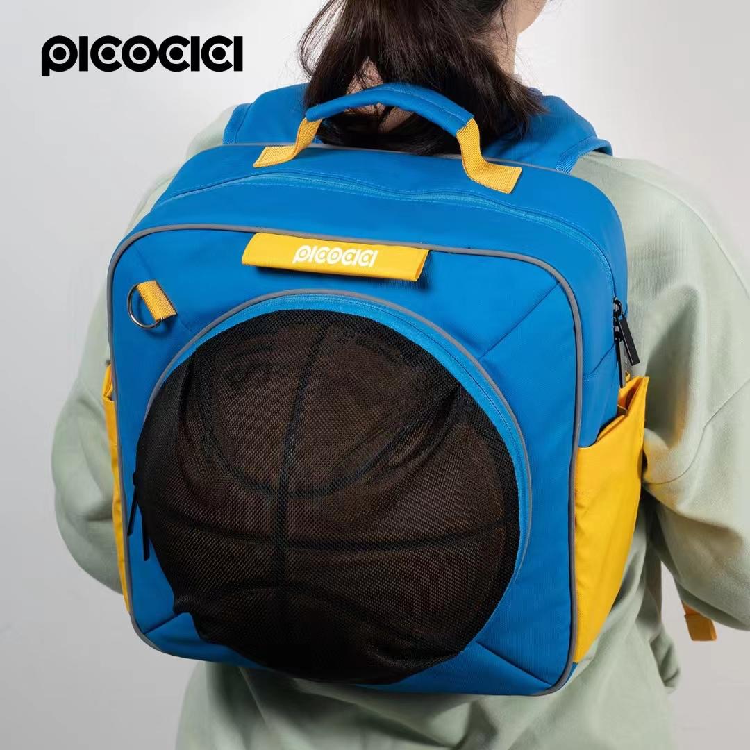 Picocici K37 Sports Backpack