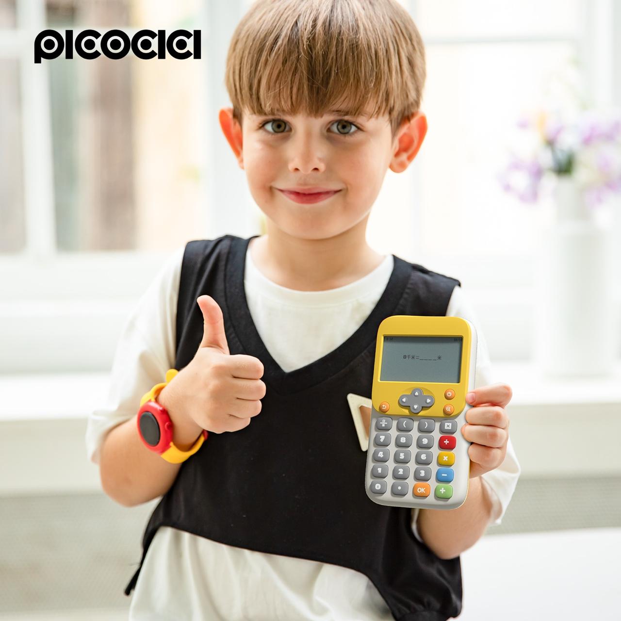 Picocici K45 Math Practice Tablet