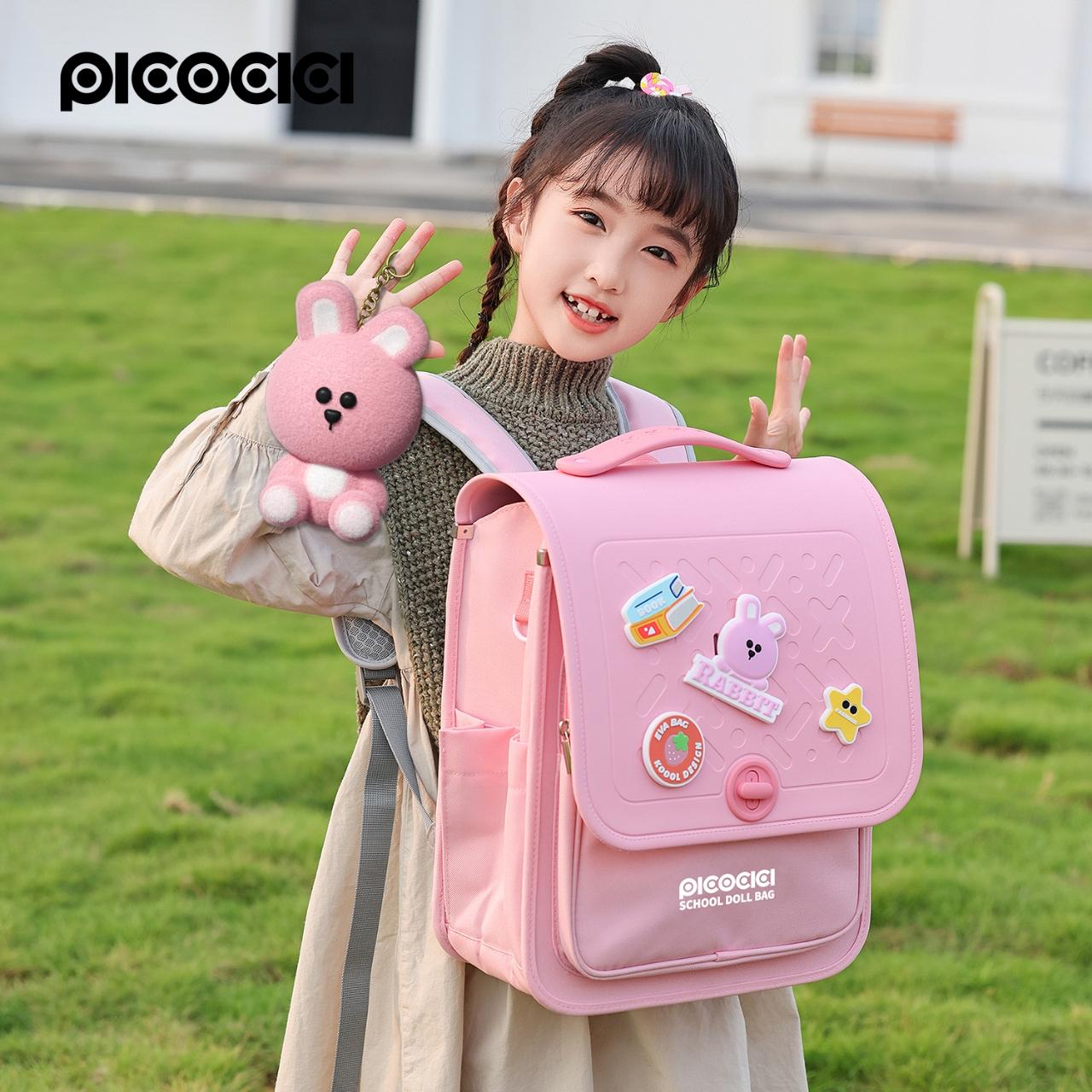 Picocici K58 School Doll Bag